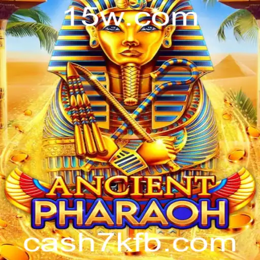 Explorando o Fascinante Mundo de AncientPharaoh: Um Guia Completo